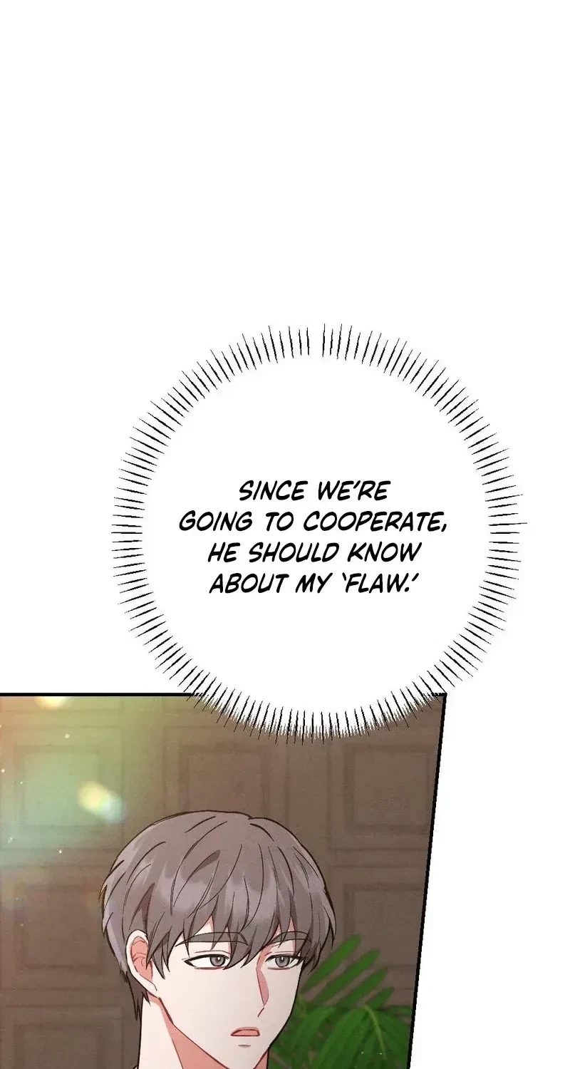 Your Wife Chapter 16, page 43