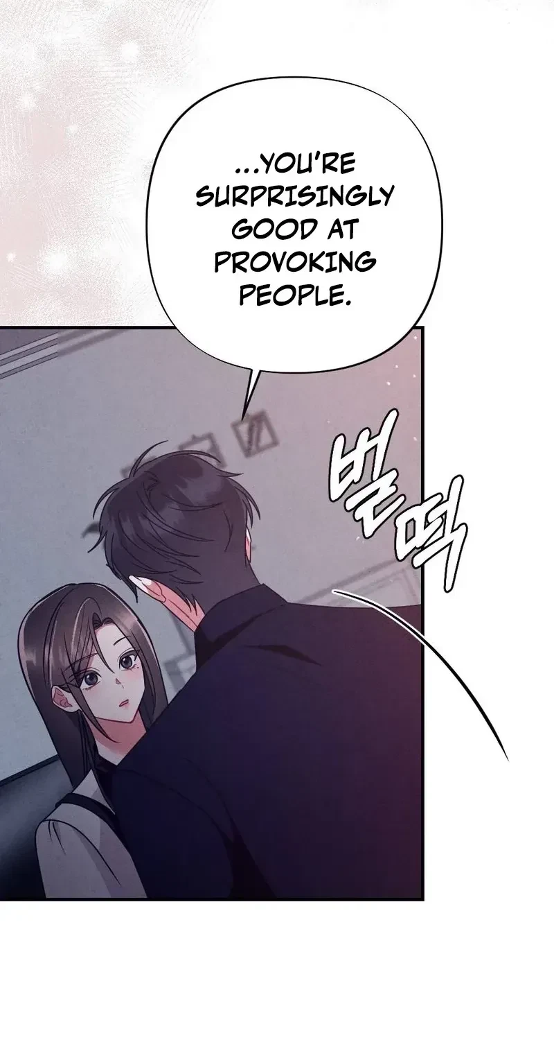 Your Wife Chapter 16, page 87