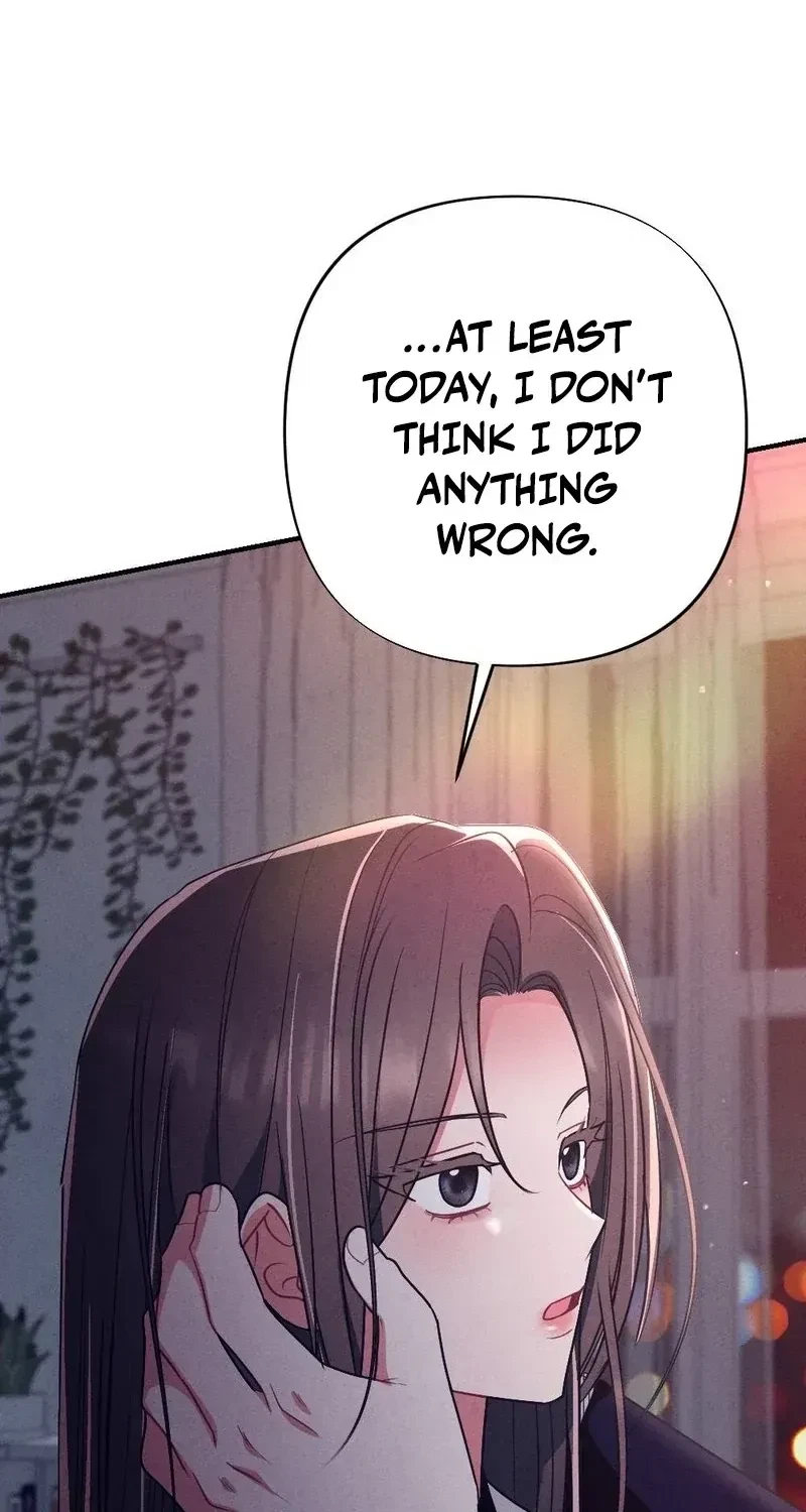 Your Wife Chapter 16, page 92