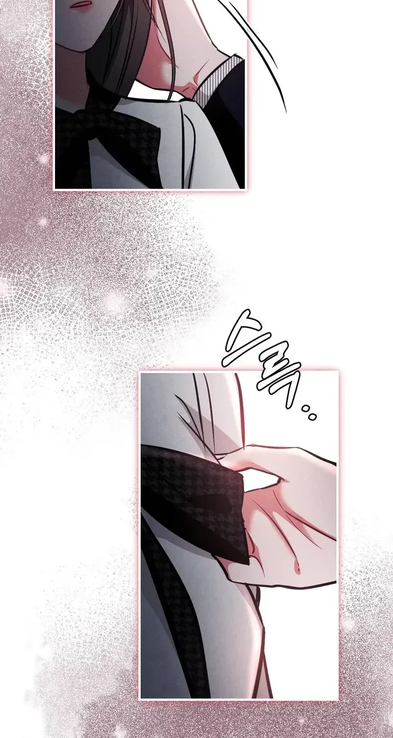Your Wife Chapter 16, page 96