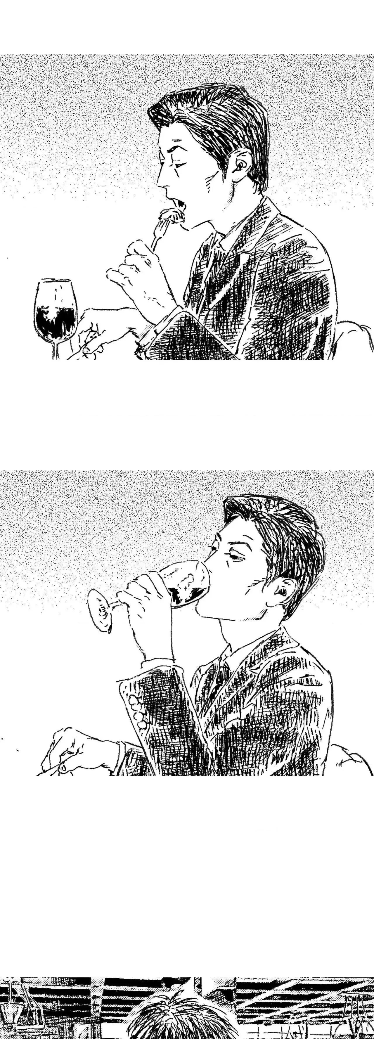 Chapter 200, page 17