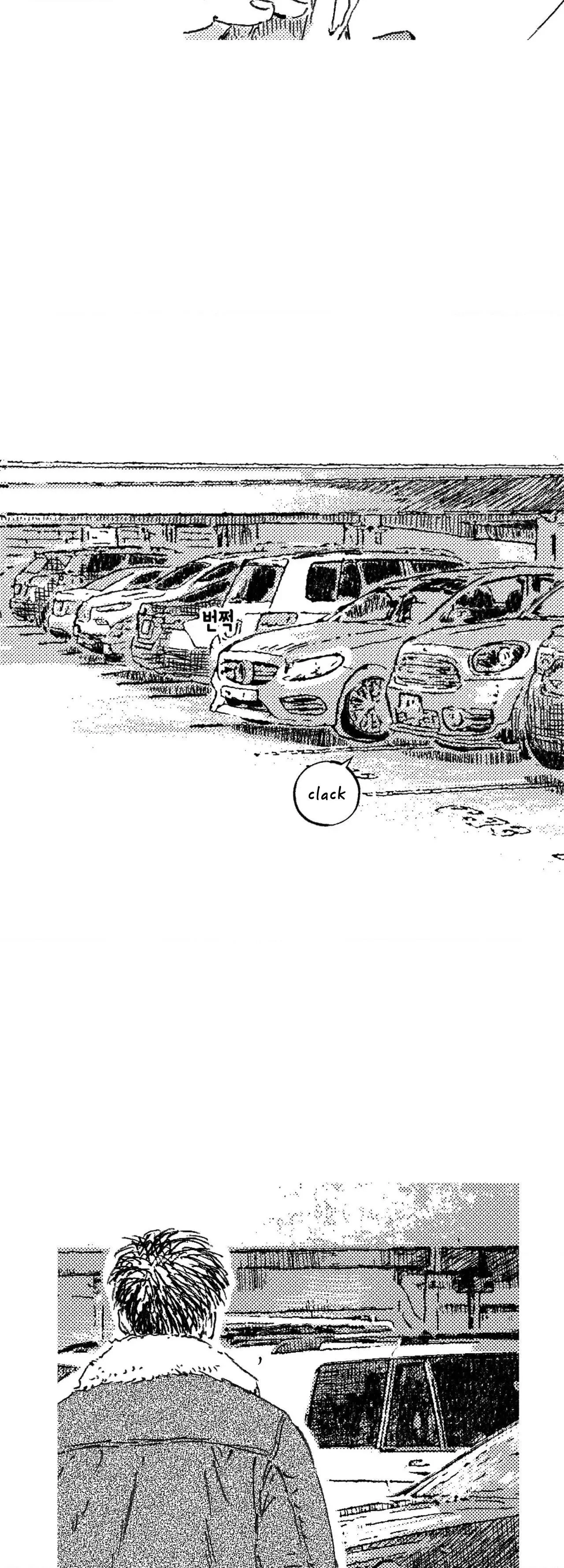 Chapter 200, page 25