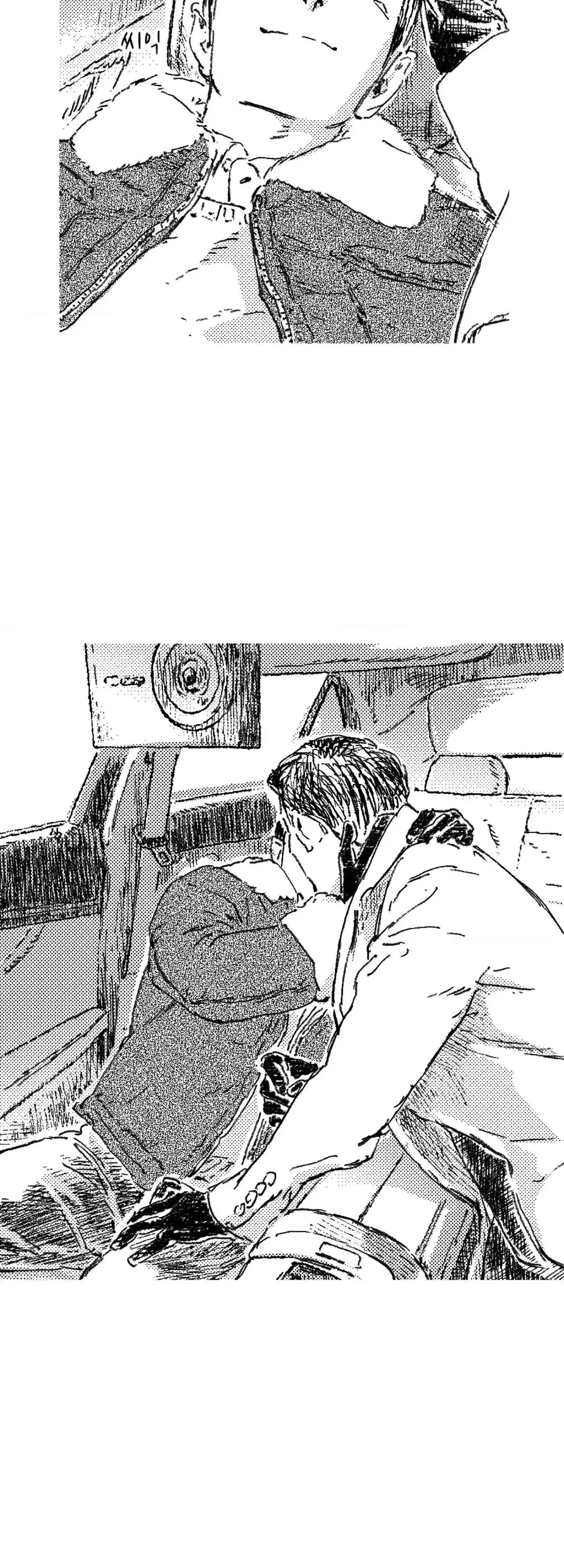 Chapter 200, page 32