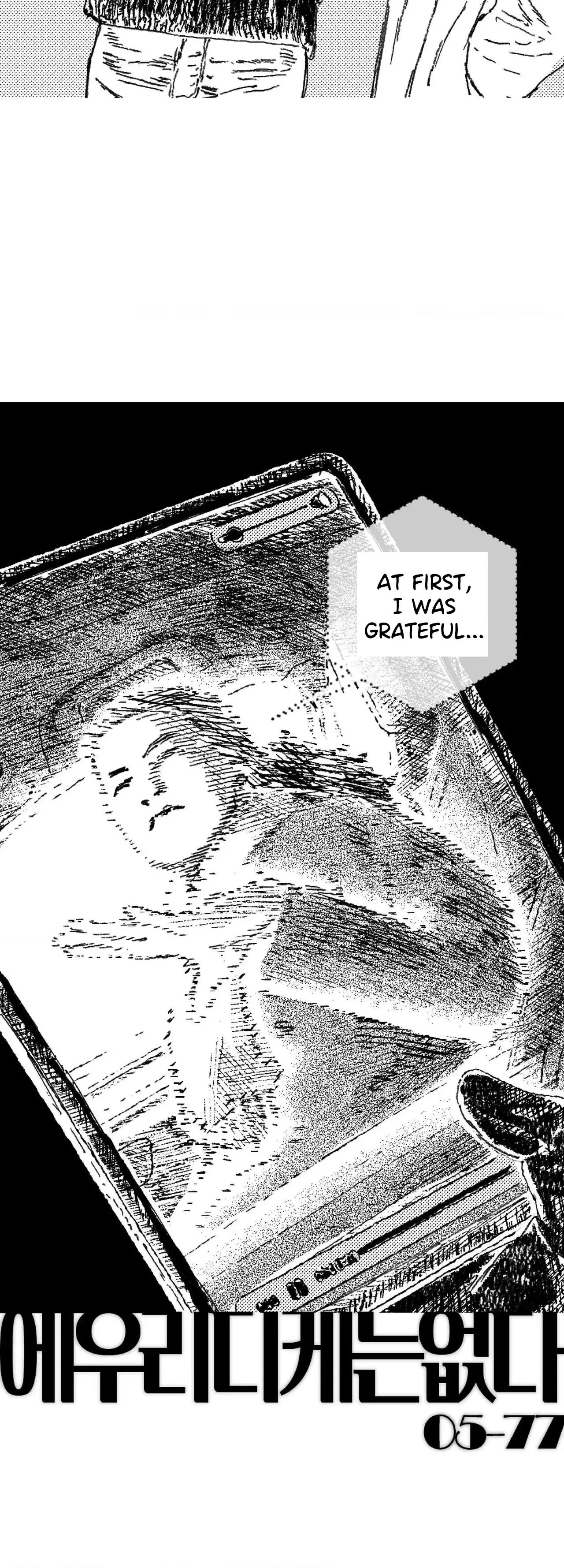 Chapter 200, page 42