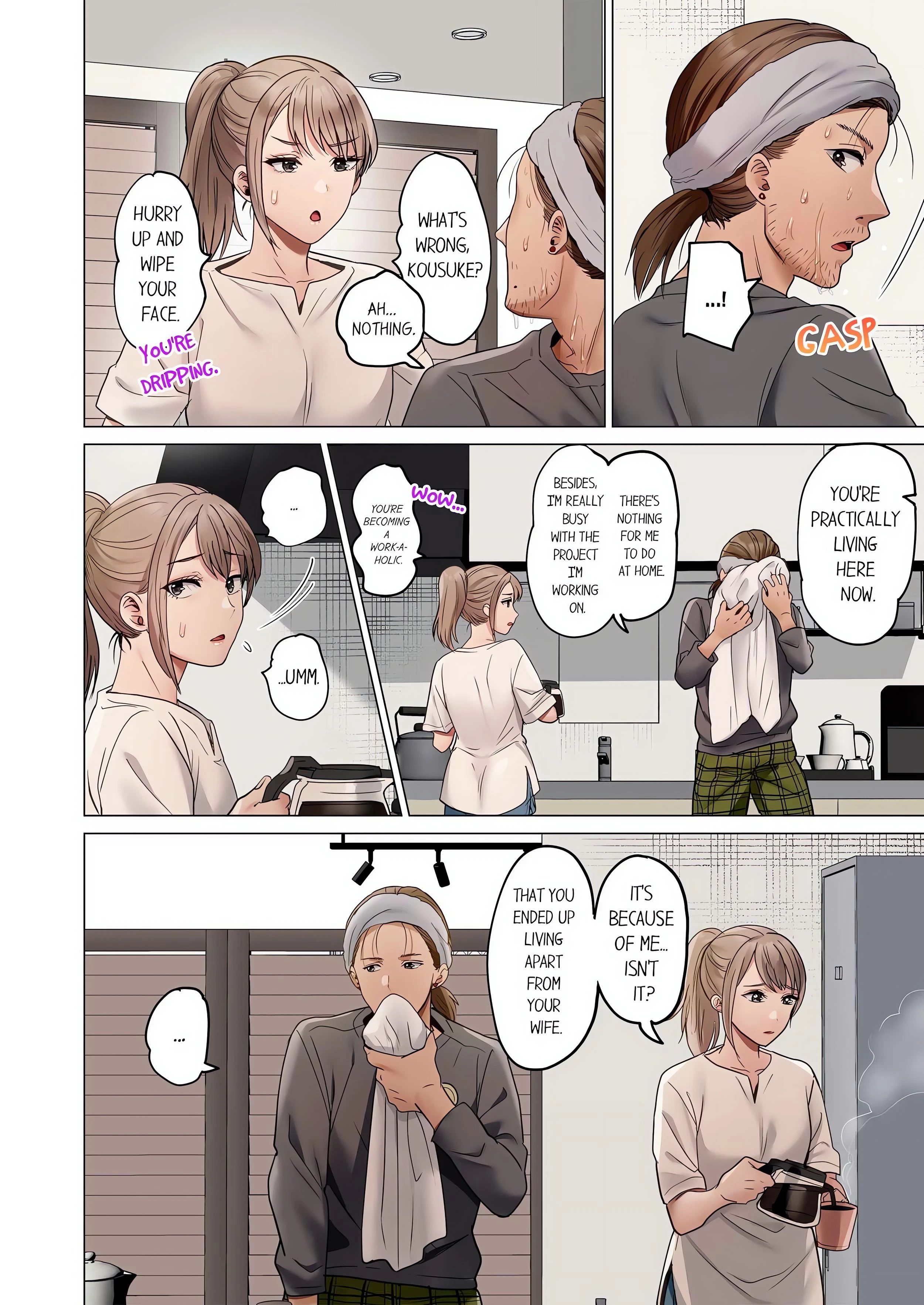 Chapter 139, page 2