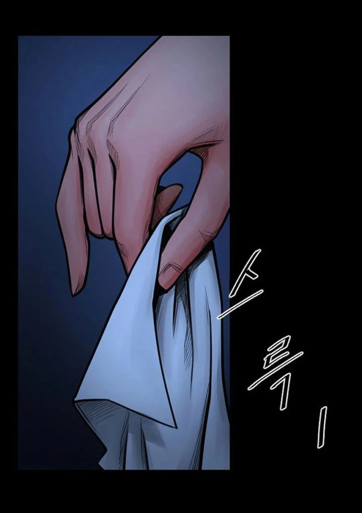 Chapter 5, page 97