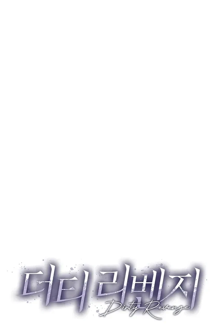Chapter 19, page 14