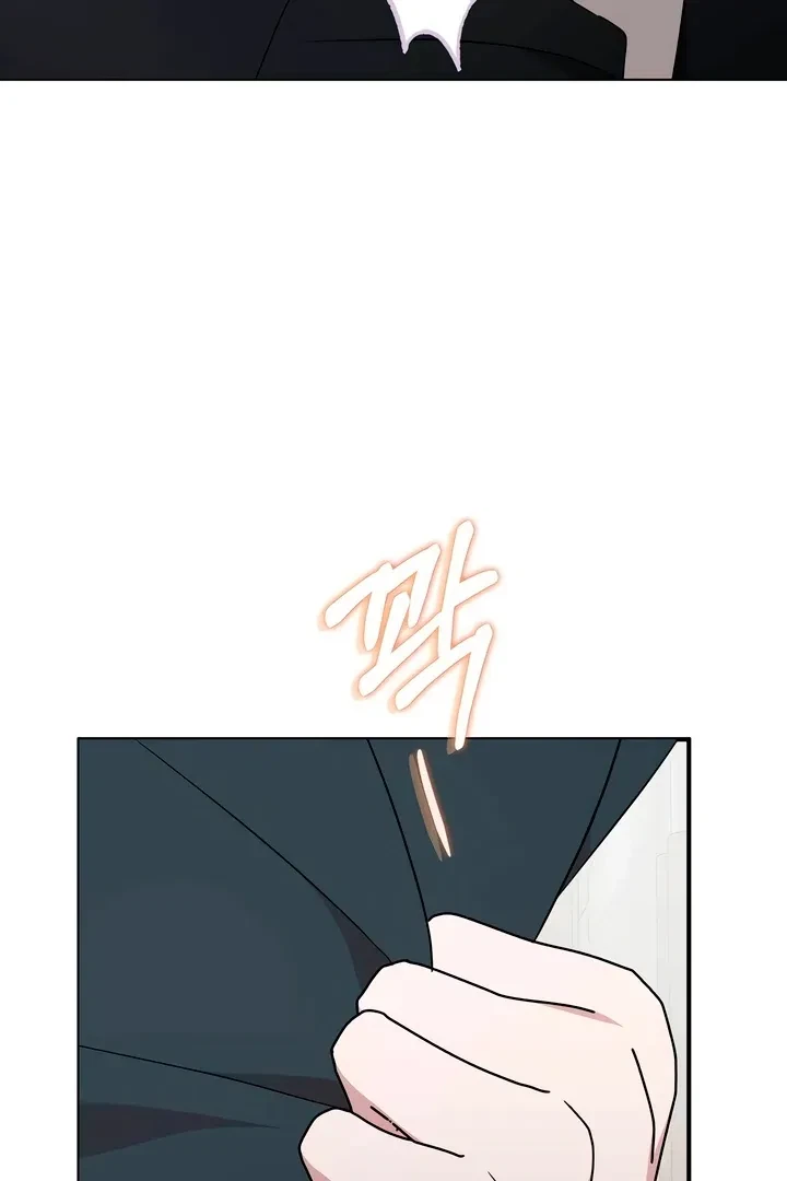 Chapter 19, page 60