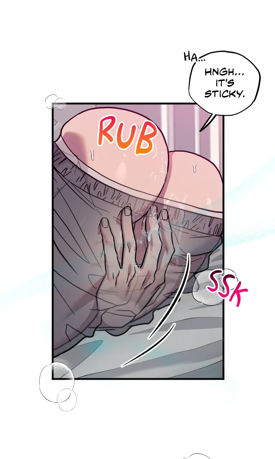 Chapter 25.05, page 3