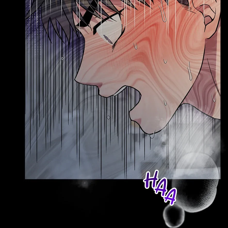 Chapter 25.05, page 49