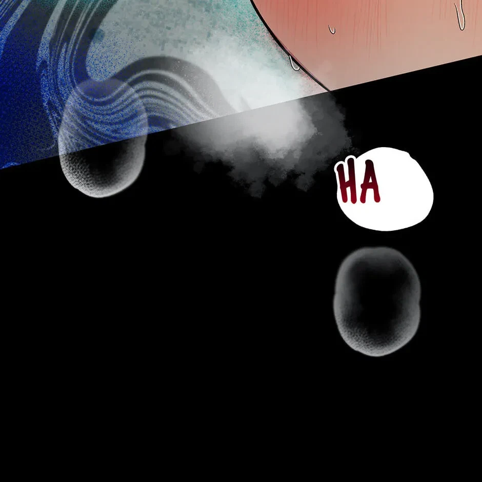 Chapter 25.05, page 51
