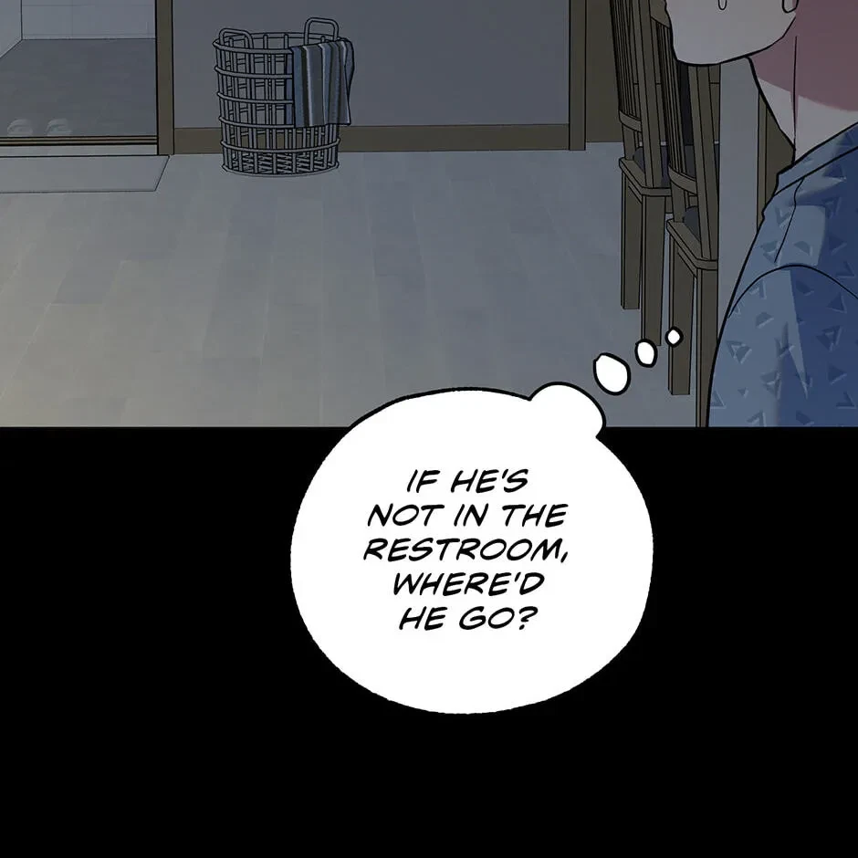 Chapter 25.05, page 71