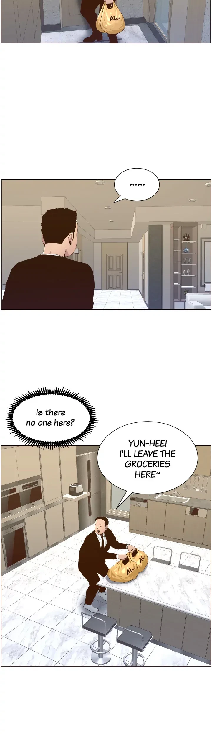 Chapter 88, page 16