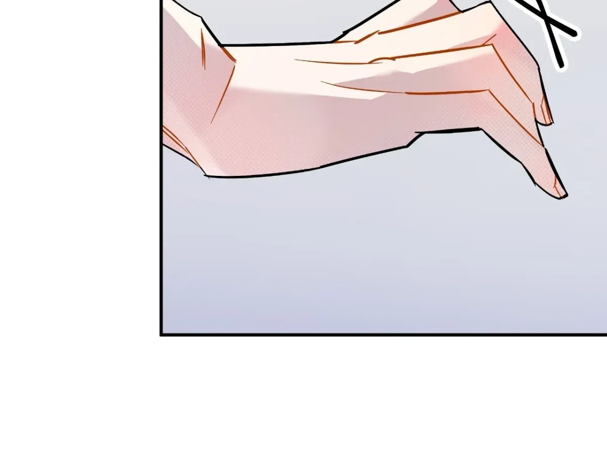 Chapter 6, page 11