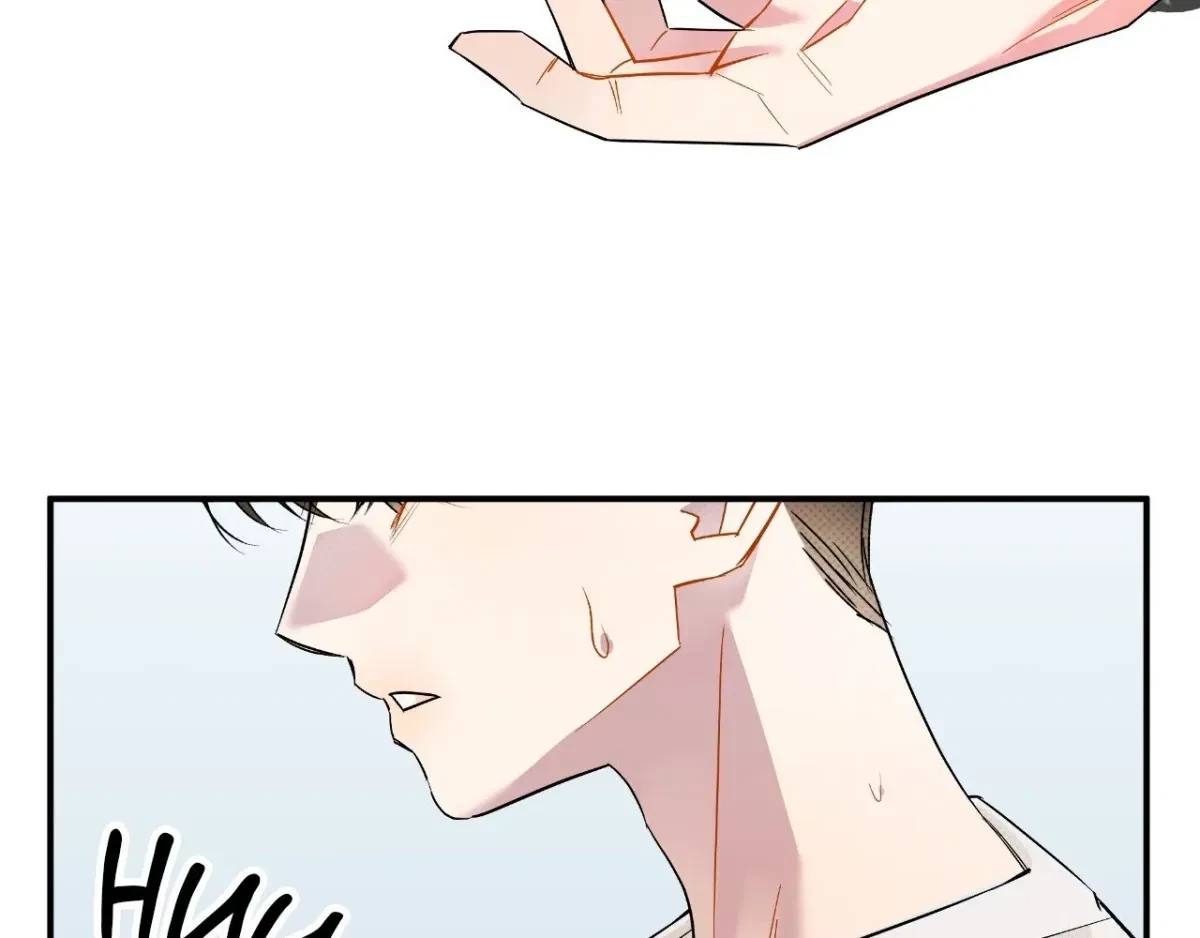 Chapter 6, page 7