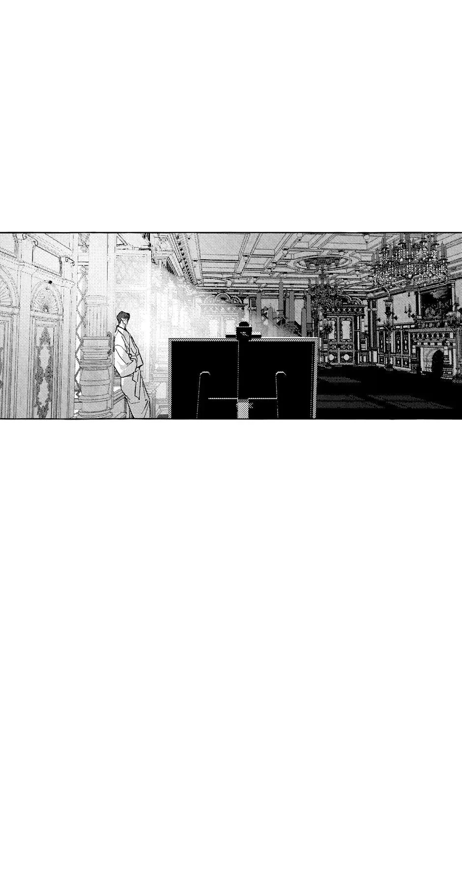 Chapter 35, page 21