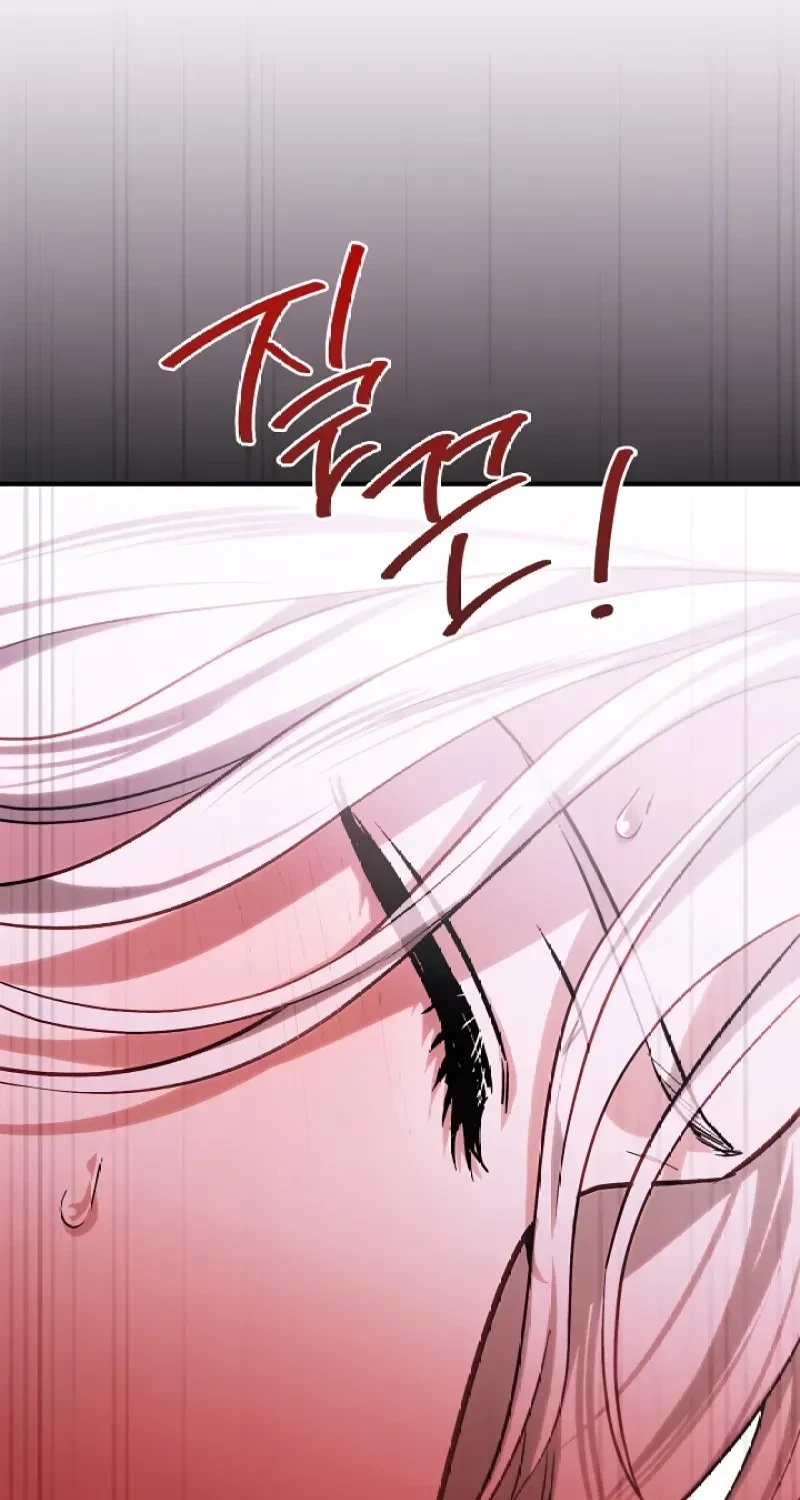 Chapter 13, page 58