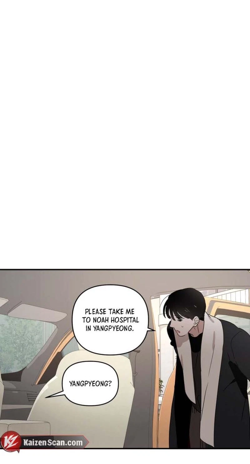 Chapter 27, page 15