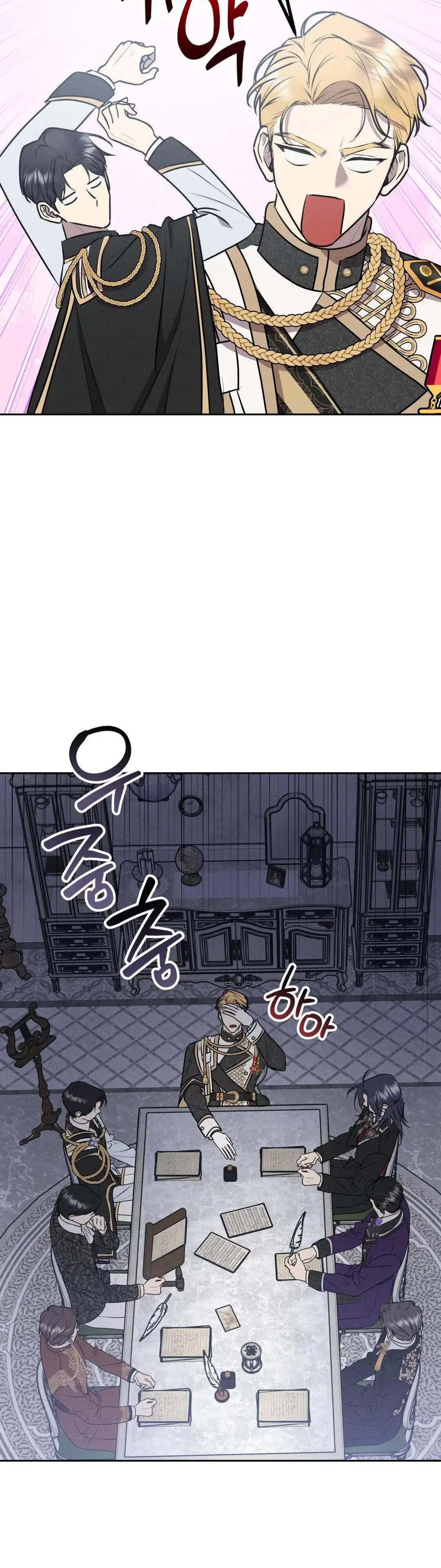 Chapter 13, page 26