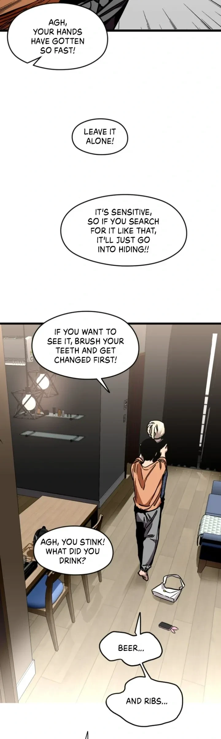 My Neighbor Nari Chapter 62, page 17