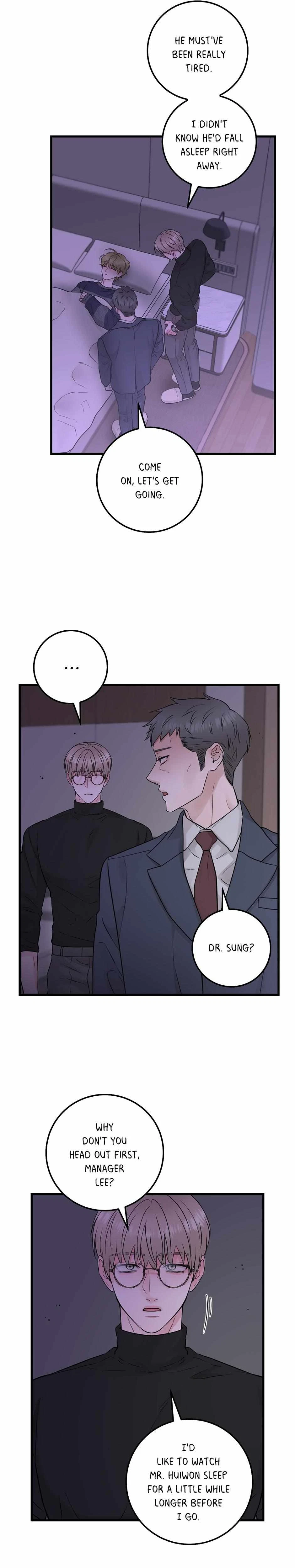 Chapter 49, page 17
