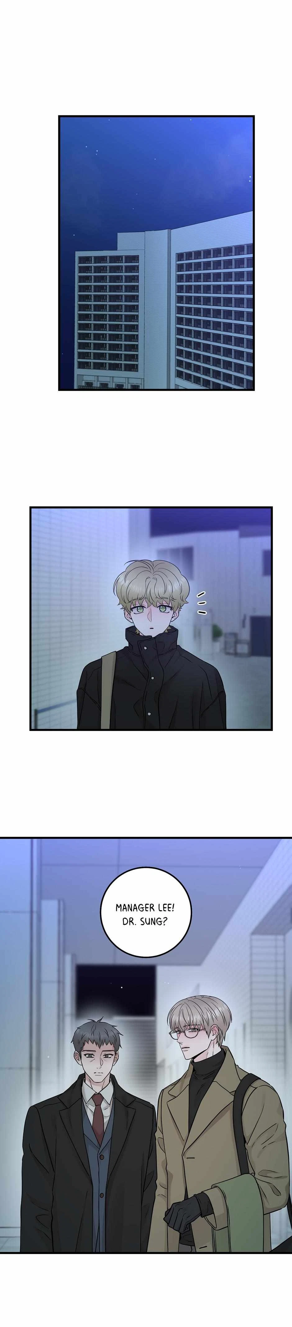 Chapter 49, page 7