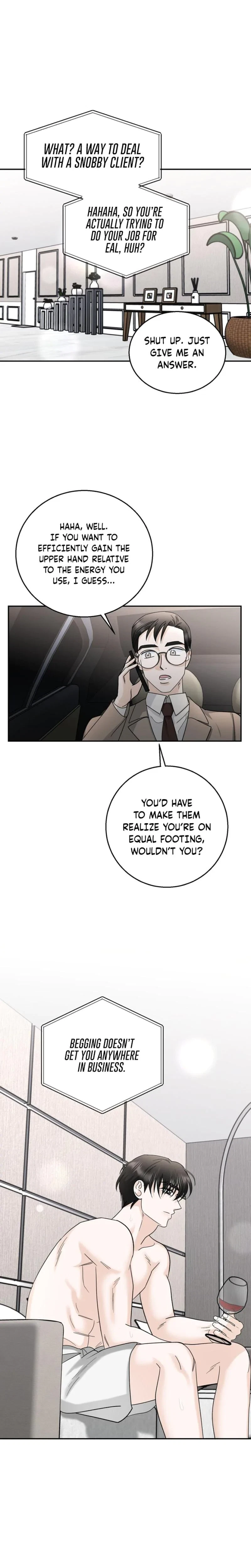 Crush On, Daeri Chapter 11, page 11