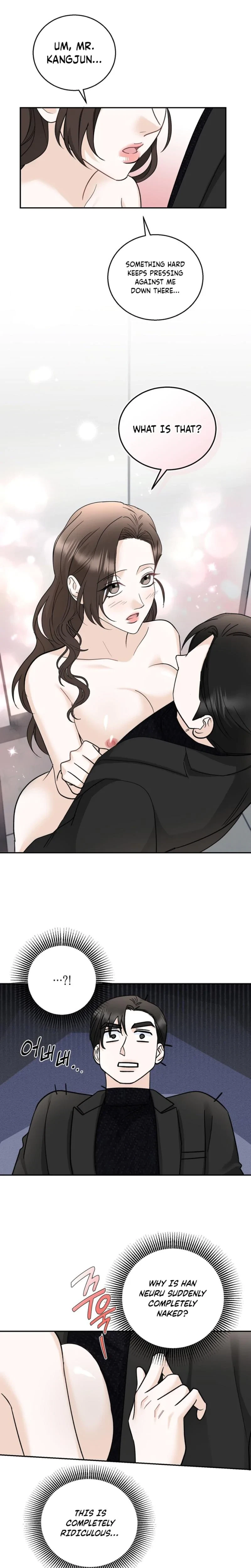 Crush On, Daeri Chapter 11, page 3