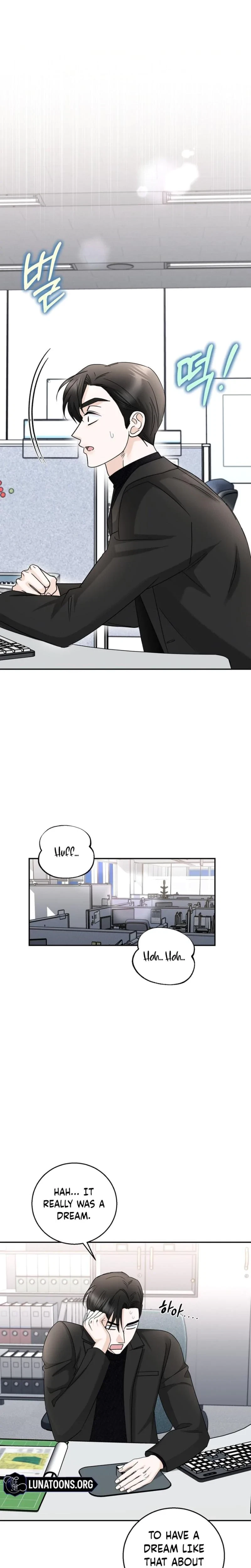 Crush On, Daeri Chapter 11, page 5