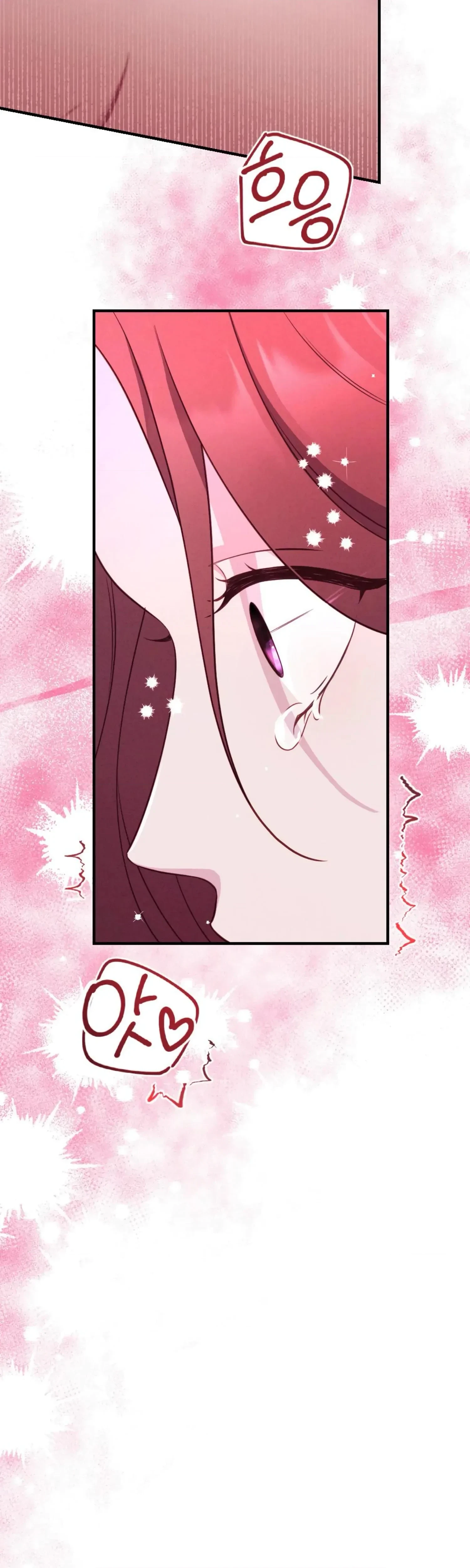 Chapter 14, page 14