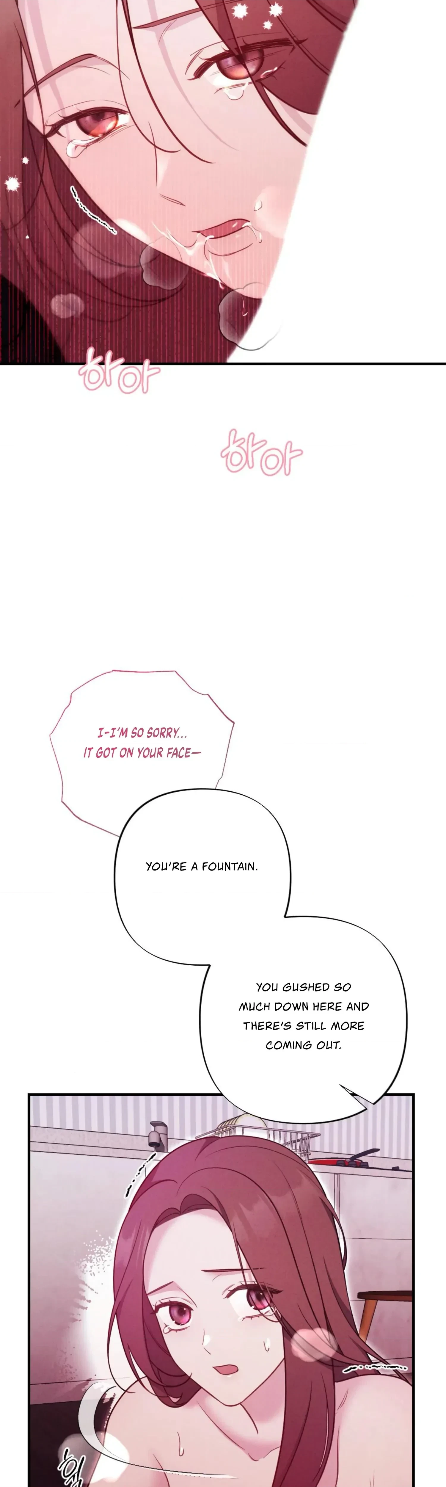 Chapter 14, page 17