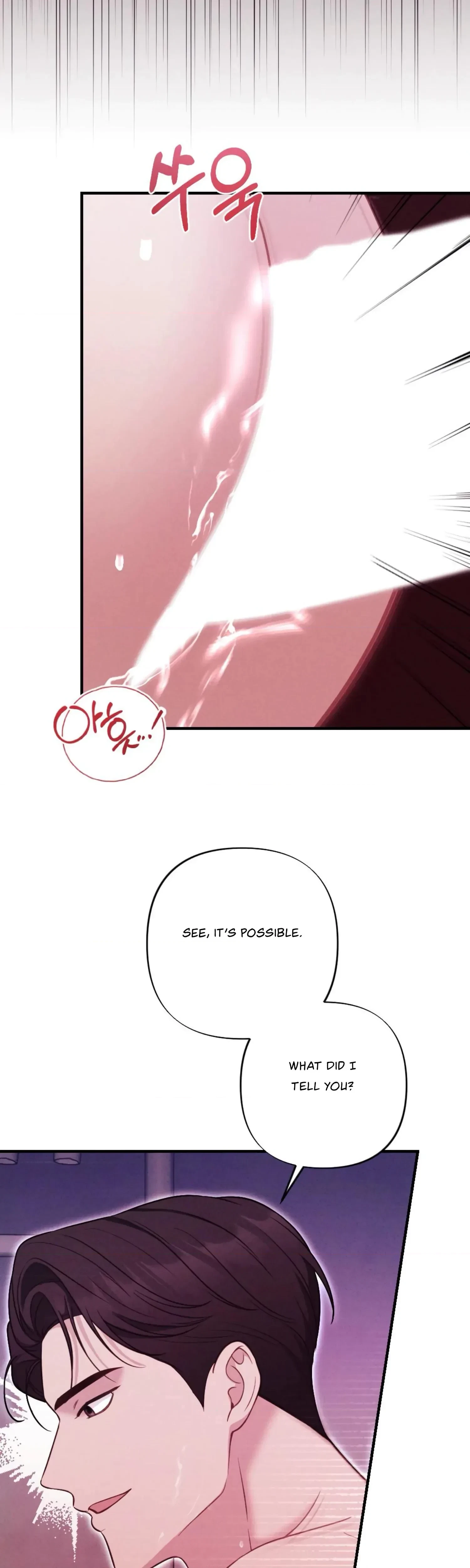 Chapter 14, page 20