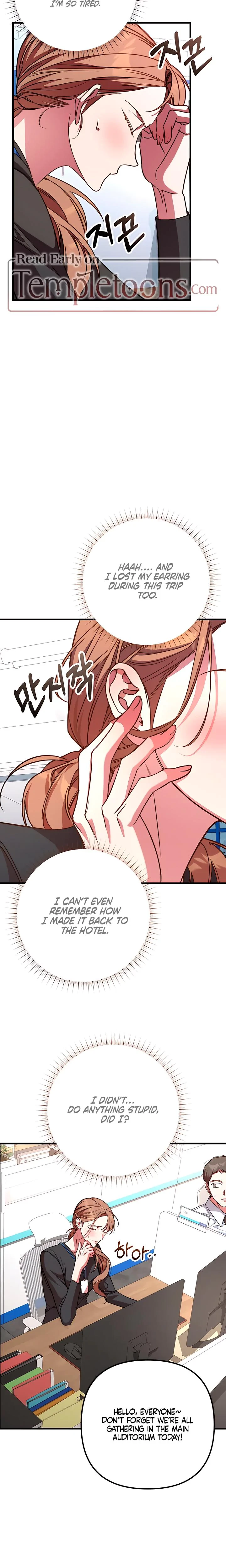 Guilty Office Chapter 2, page 20
