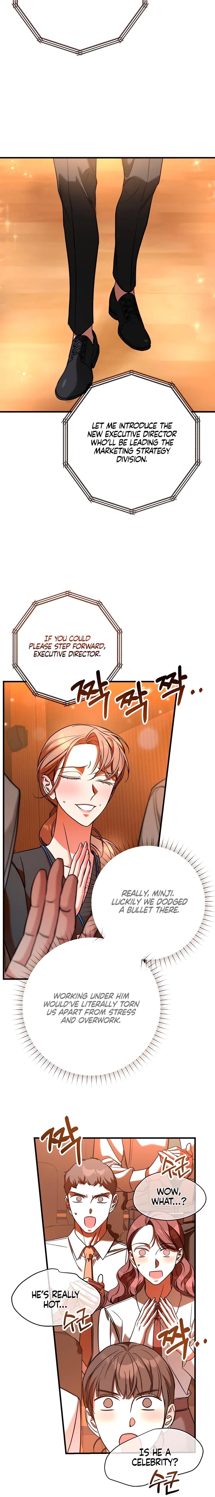 Guilty Office Chapter 2, page 26