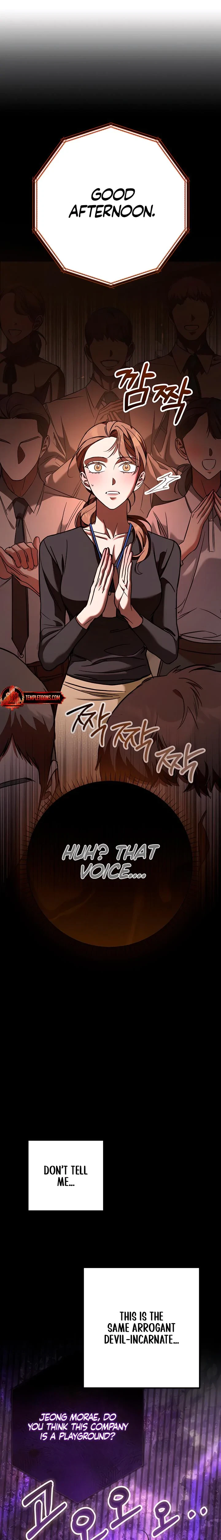 Guilty Office Chapter 2, page 27