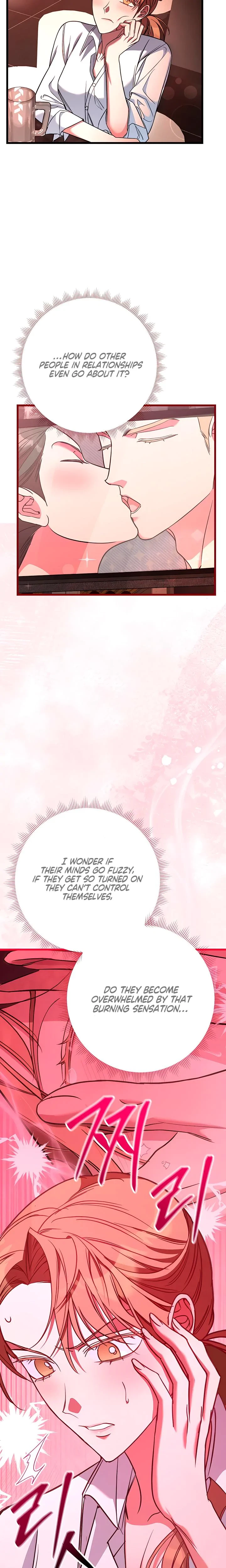 Guilty Office Chapter 2, page 6