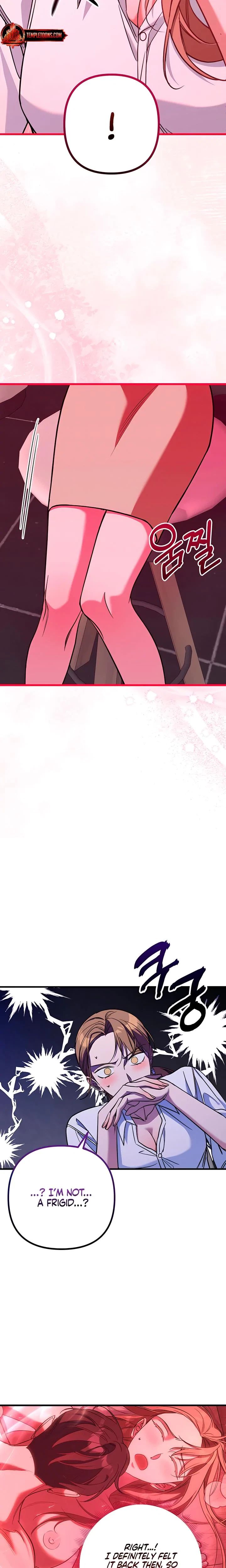 Guilty Office Chapter 2, page 7