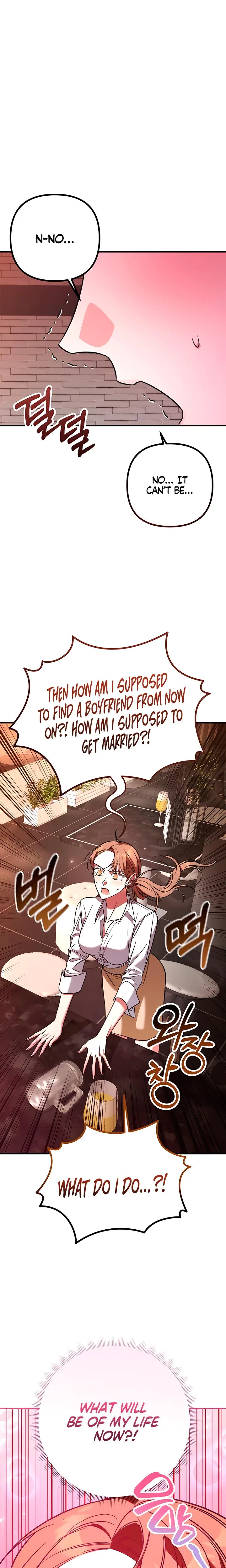 Guilty Office Chapter 2, page 9