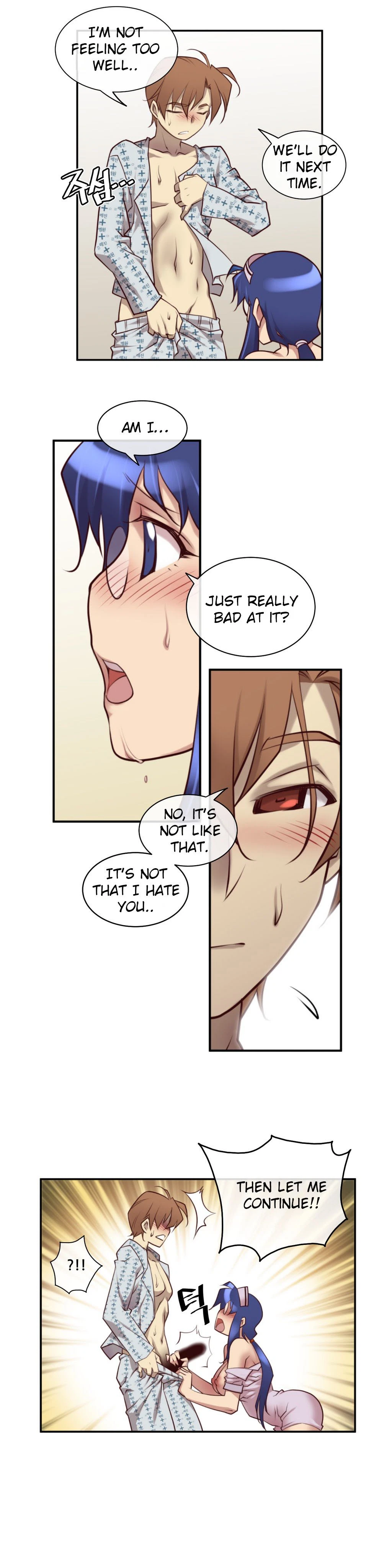 Chapter 21, page 14