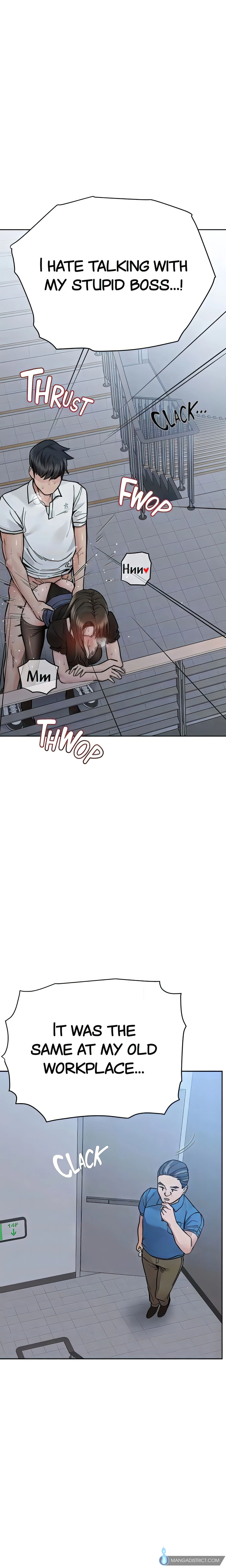 Chapter 85, page 9