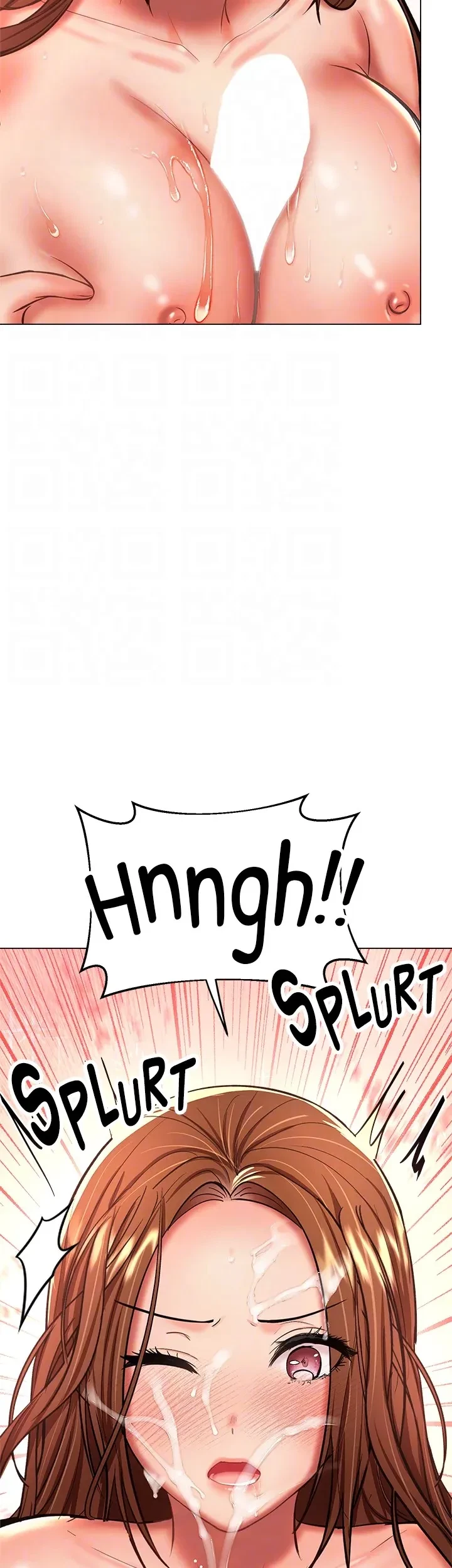 Chapter 28, page 17
