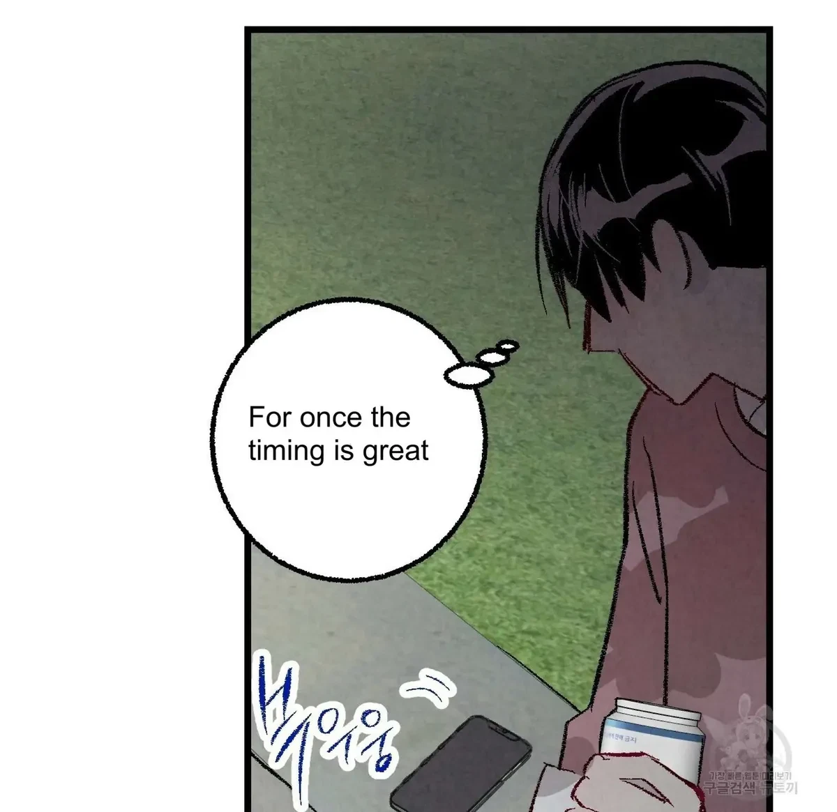 Chapter 55, page 101