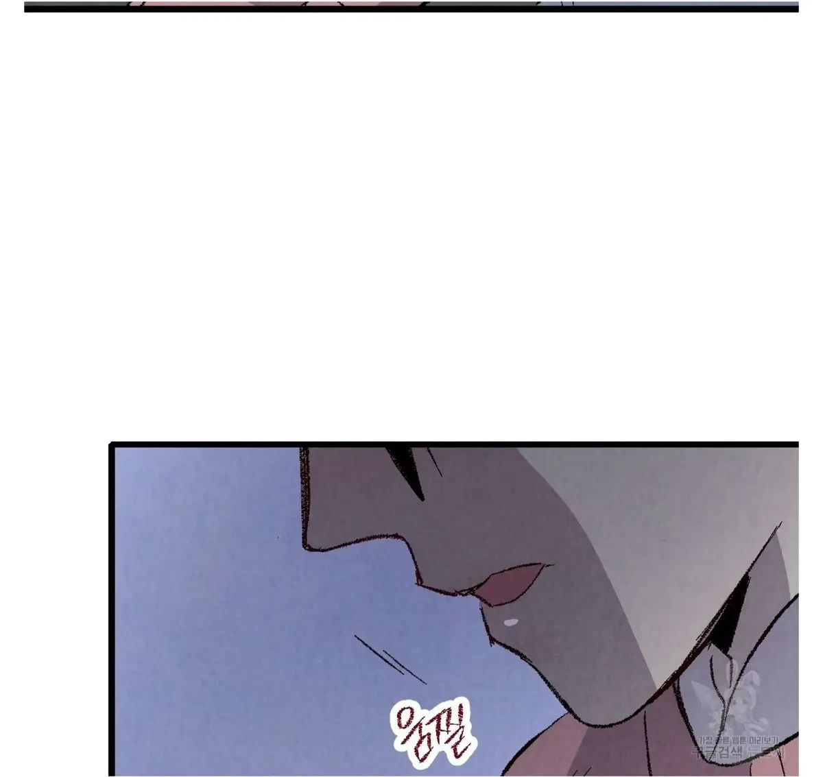Chapter 55, page 124