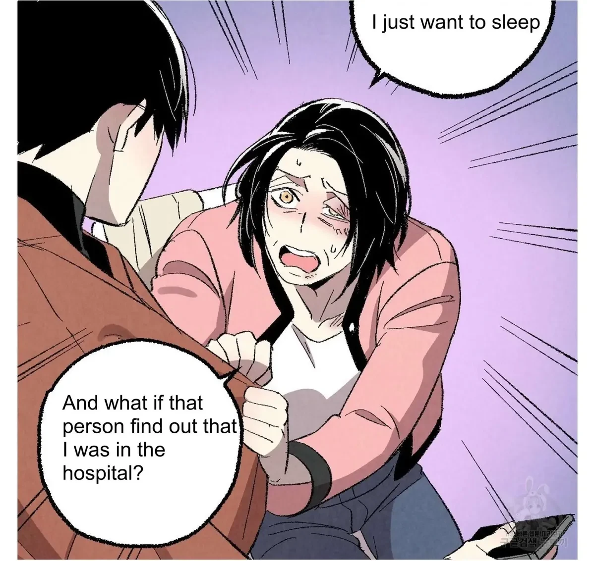 Chapter 55, page 17