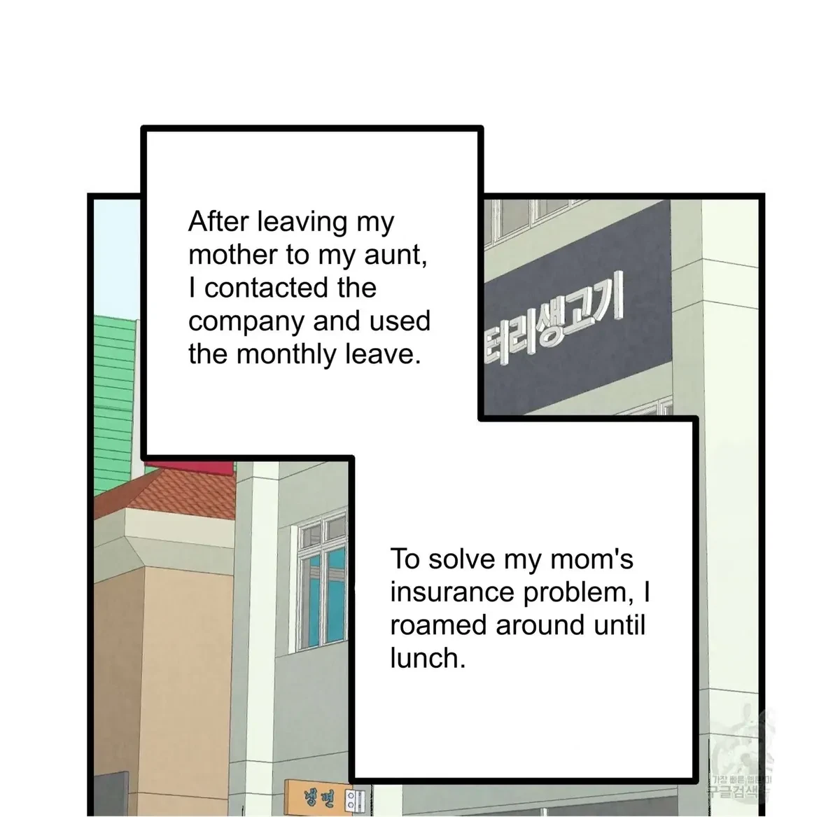 Chapter 55, page 37
