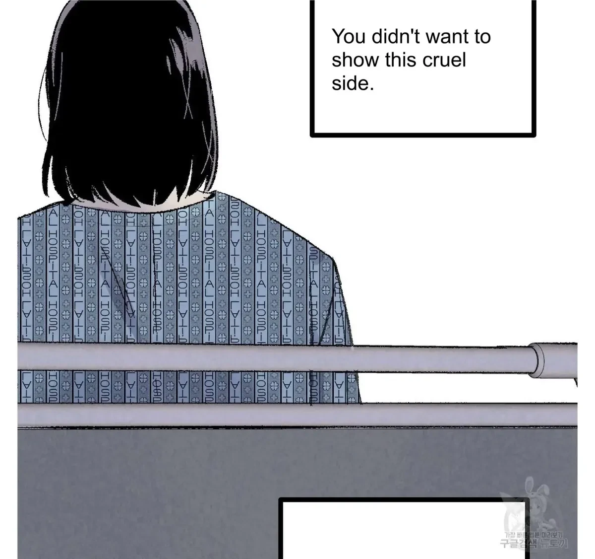 Chapter 55, page 43