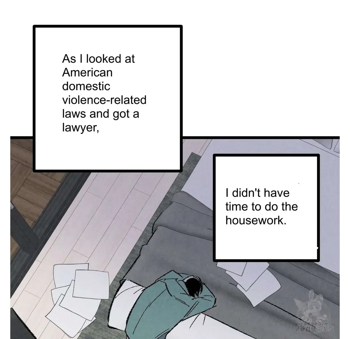 Chapter 55, page 57
