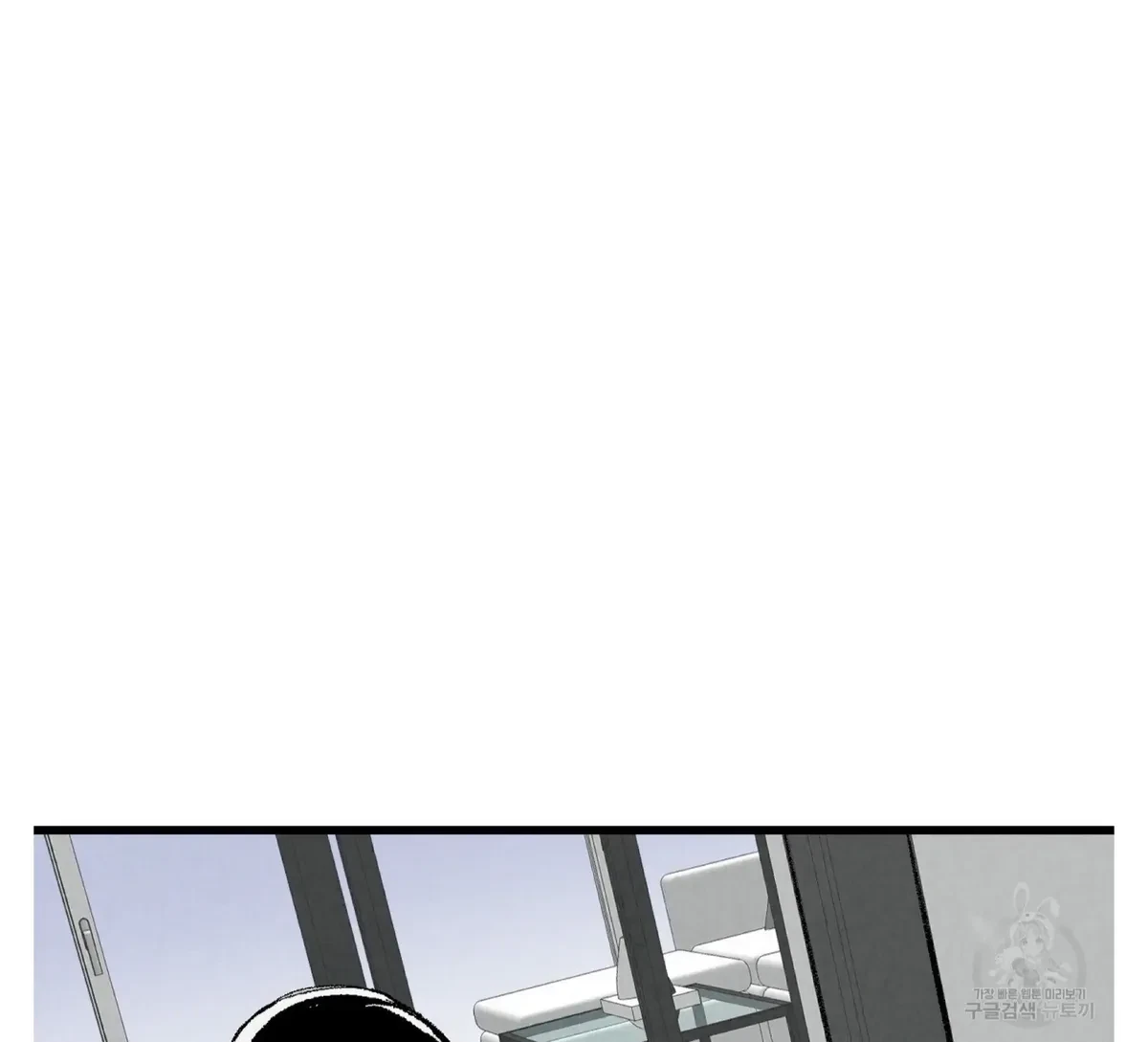Chapter 55, page 62