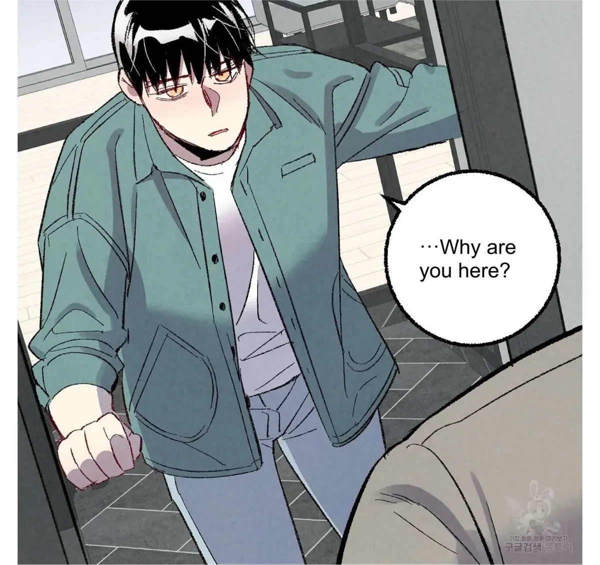 Chapter 55, page 63