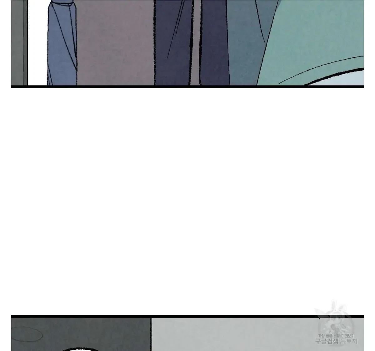 Chapter 55, page 67
